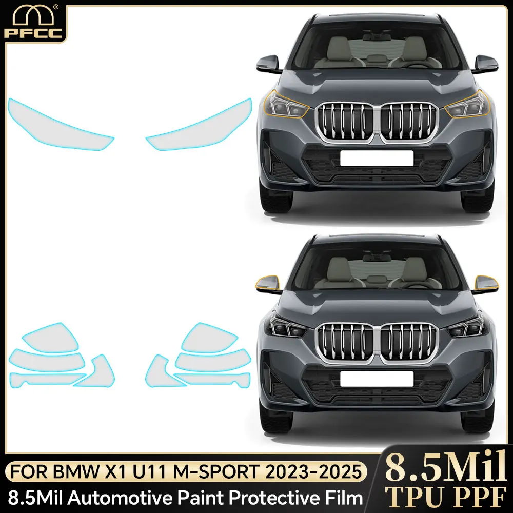 Protection Film for BMW X1 U11 M Sport 2023 Accessories Headlight Rearview PPF Precut Kit Clear Anti Scratch Transparent Sticker
Protection Film for BMW X1 U11 M Sport 2023 Accessories Headlight Rearview PPF Precut Kit Clear Anti Scratch Transparent Sticker