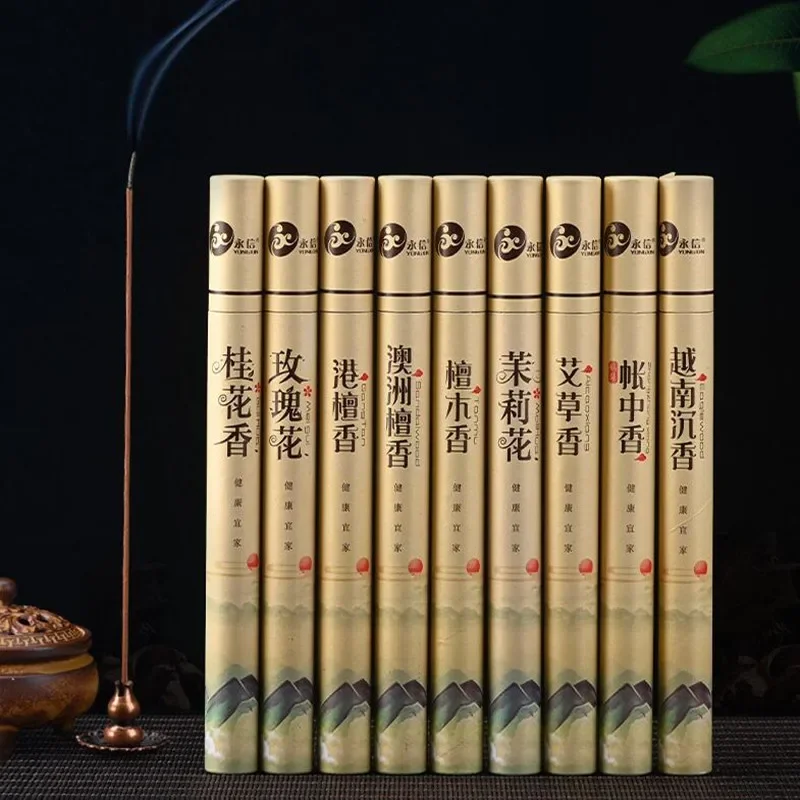 45pcs/box Natural Sandalwood Incense Meditation Purification Sleep Essential Home Buddhist Temple Home Decor 21CM
45pcs/box Natural Sandalwood Incense Meditation Purification Sleep Essential Home Buddhist Temple Home Decor 21CM