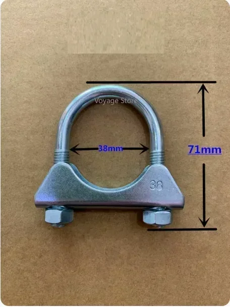 Inner diameter 38 60 65 80mm exhaust pipe fixed clamp interface car forklift truck connection U-tube snap pipe clamps
Inner diameter 38 60 65 80mm exhaust pipe fixed clamp interface car forklift truck connection U-tube snap pipe clamps