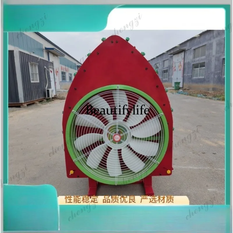 A81 Orchard deworming and spraying machine, four-wheel tractor rear air delivery mist machine
A81 Orchard deworming and spraying machine, four-wheel tractor rear air delivery mist machine