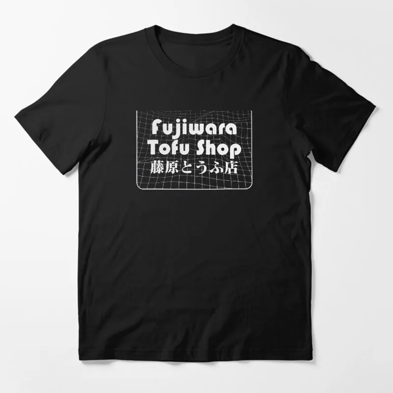 Fujiwara Tofu Shop Initial D - Retro Mountain Drift Racing Manga Gift T shirt Street Racer Anime print Graphic clothes All size
Fujiwara Tofu Shop Initial D - Retro Mountain Drift Racing Manga Gift T shirt Street Racer Anime print Graphic clothes All size