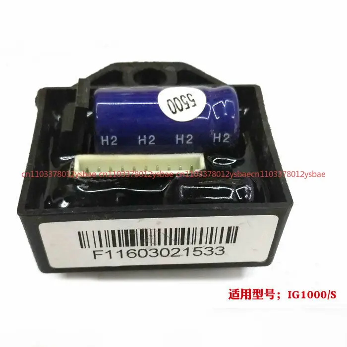 Оригинальный зажигатель пламени KIDHQ10 для генератора Kipor IG1000/S
Оригинальный зажигатель пламени KIDHQ10 для генератора Kipor IG1000/S