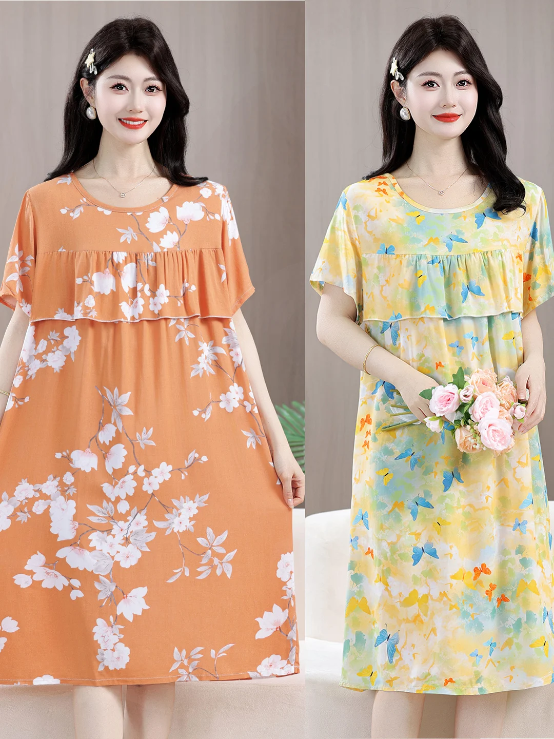 Summer New Loose Cotton Silk Sleep Dress Women's Home Clothes Comfortable Breathable Short Sleeve Mid-Length round Neck
Summer New Loose Cotton Silk Sleep Dress Women's Home Clothes Comfortable Breathable Short Sleeve Mid-Length round Neck