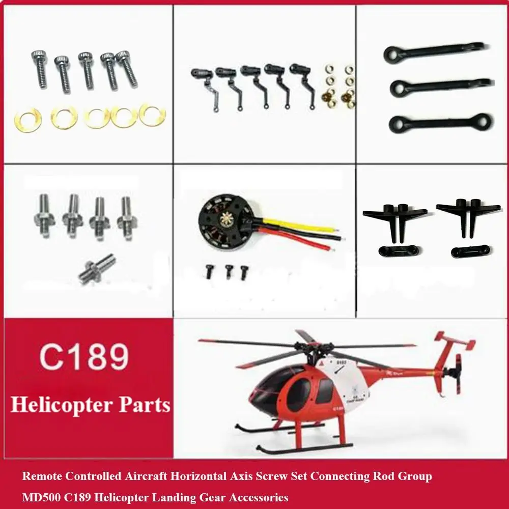 Универсальный самолет с дистанционным управлением, черный DIY C189, детали, набор винтов с горизонтальной осью, аксессуары для самолетов, основные детали группы двигателей
Универсальный самолет с дистанционным управлением, черный DIY C189, детали, набор винтов с горизонтальной осью, аксессуары для самолетов, основные детали группы двигателей