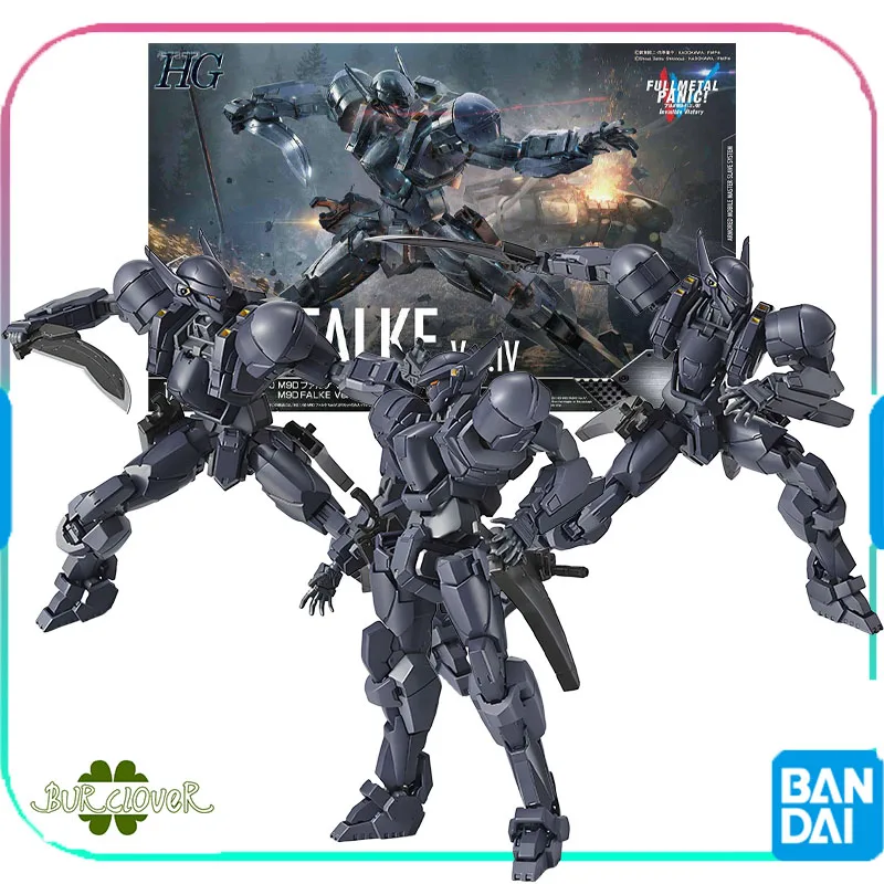 BANDAI Original FULL METAL PANIC HG 1/60 M9D FALKE Anime Action Figure Assembly Model Toys Model Ornaments Gifts
BANDAI Original FULL METAL PANIC HG 1/60 M9D FALKE Anime Action Figure Assembly Model Toys Model Ornaments Gifts