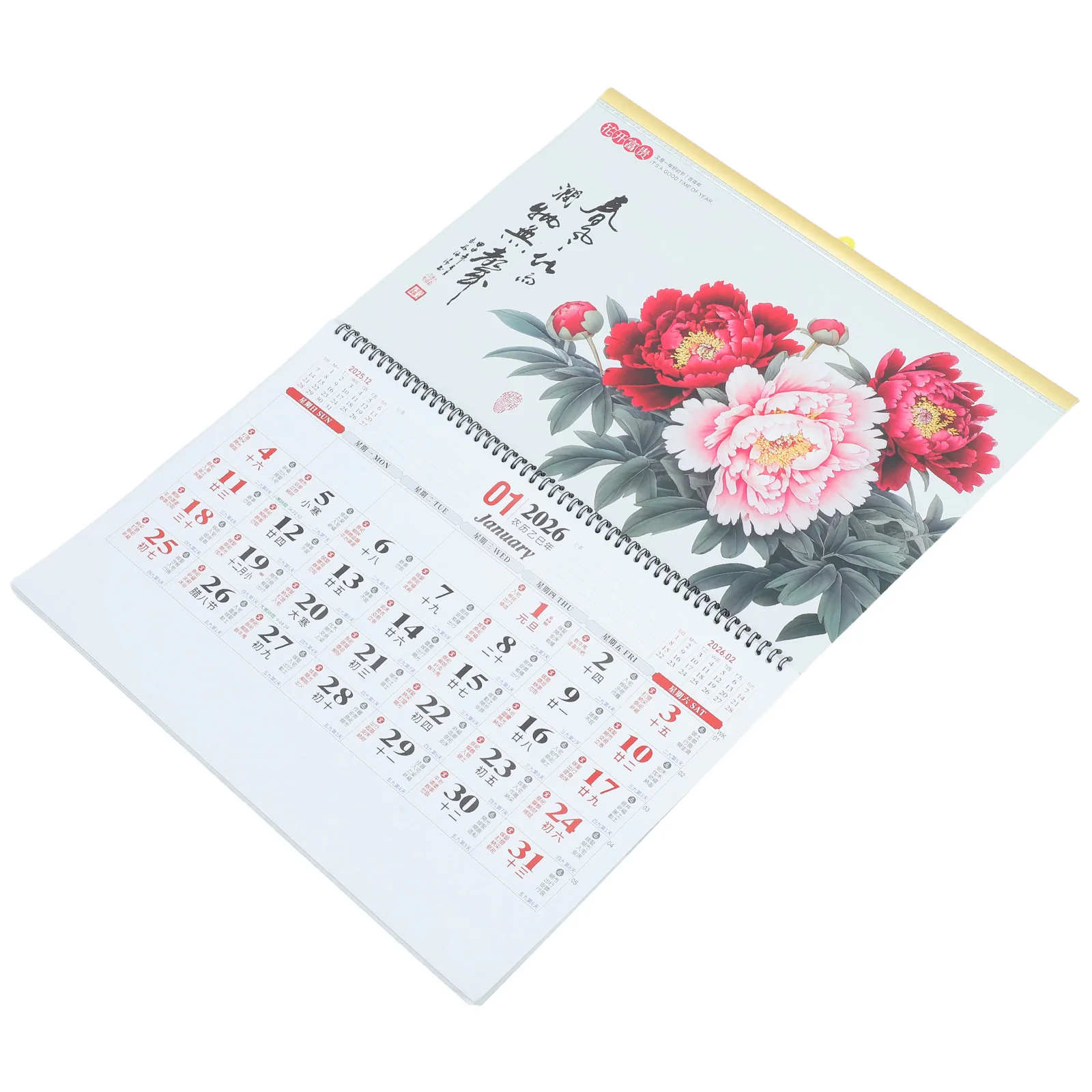 Calendar Chinese Daily Calendars All Year 2026 for Wall Weekly Monthly Planner Lunar New Decorations
Calendar Chinese Daily Calendars All Year 2026 for Wall Weekly Monthly Planner Lunar New Decorations