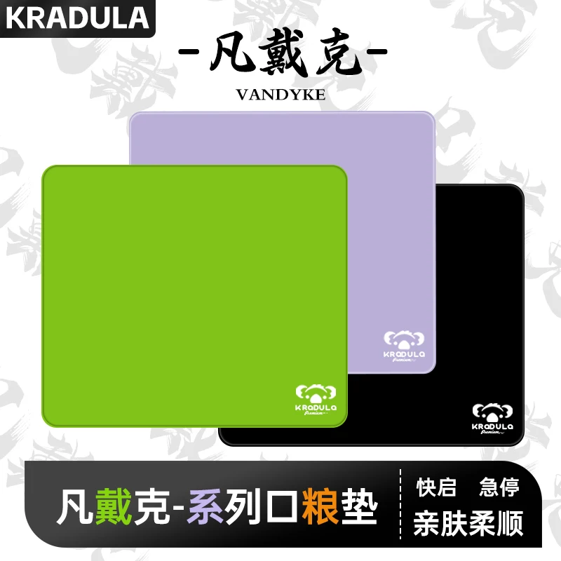 KRADULA FDK-66 Design Professional Gaming Mouse Pad Poron E-Sports Custom Sword Zero Saturn Premium Mousepad Control Desk Pad
KRADULA FDK-66 Design Professional Gaming Mouse Pad Poron E-Sports Custom Sword Zero Saturn Premium Mousepad Control Desk Pad