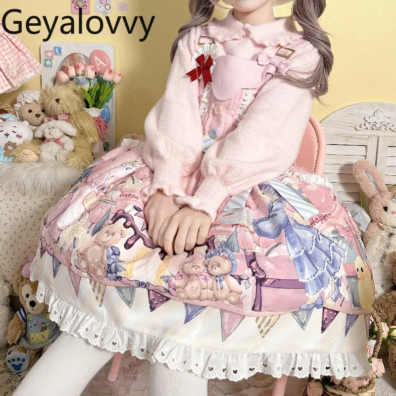 Imitation Mink Wool Autumn/Winter Base Sweater Sweet and Cute Bubble Long Sleeve Lolita Turtleneck Knit Warm Inner Tops
Imitation Mink Wool Autumn/Winter Base Sweater Sweet and Cute Bubble Long Sleeve Lolita Turtleneck Knit Warm Inner Tops