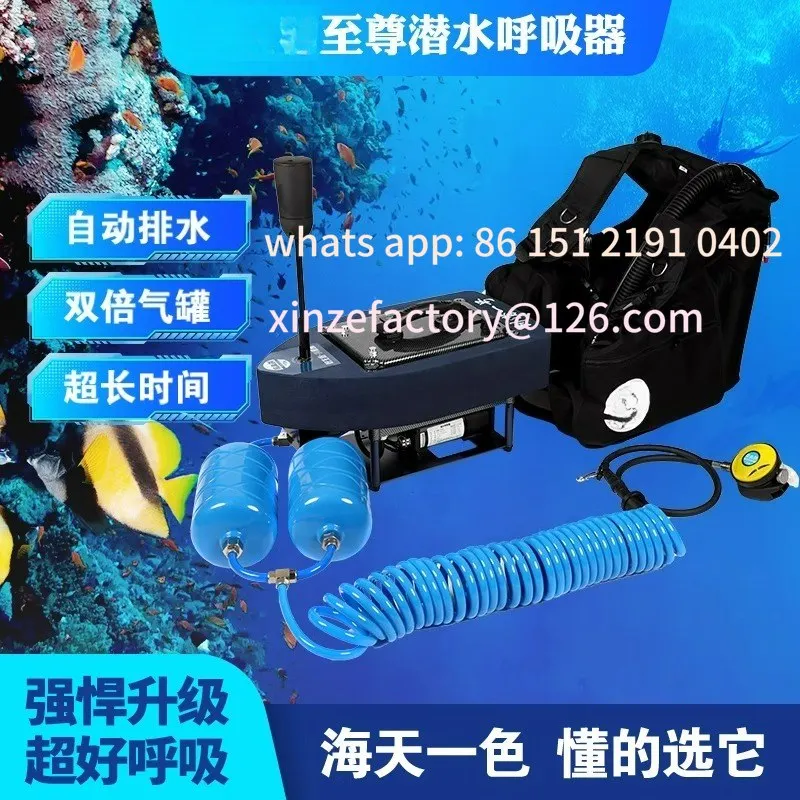 Underwater full set of equipment diving breathing apparatus
Underwater full set of equipment diving breathing apparatus