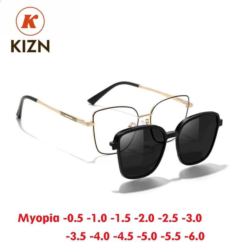 KIZN бабочка для близорукости солнцезащитные очки оправа 2в1 женская мода магнитный зажим поляризованные очки по индивидуальному заказу очки по рецепту от -0,50 до -10
KIZN бабочка для близорукости солнцезащитные очки оправа 2в1 женская мода магнитный зажим поляризованные очки по индивидуальному заказу очки по рецепту от -0,50 до -10