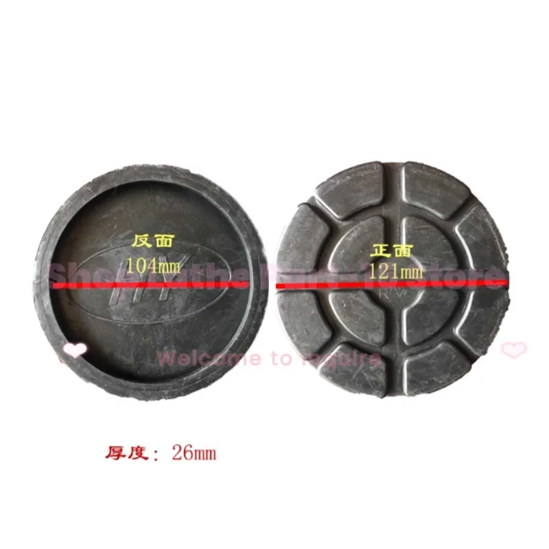 For Xuda Double Column New Lift Rubber Pad Beef Tendon Durable Compression Lift Top Pad
For Xuda Double Column New Lift Rubber Pad Beef Tendon Durable Compression Lift Top Pad