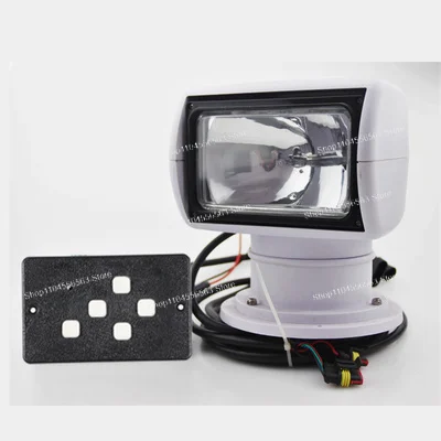 Marine Searchlight 360 Degree Remote Control Rotating 12V/24V Xenon Ultra Bright Spot Light for Yacht Boat
Marine Searchlight 360 Degree Remote Control Rotating 12V/24V Xenon Ultra Bright Spot Light for Yacht Boat