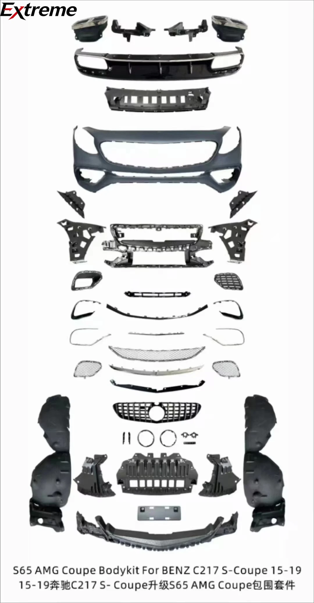 Perfect Bodykit for Mercedes benz C217 S-Coupe Class C217 Upgrade to S65 AMG Grill Front Rear Bumper
Perfect Bodykit for Mercedes benz C217 S-Coupe Class C217 Upgrade to S65 AMG Grill Front Rear Bumper