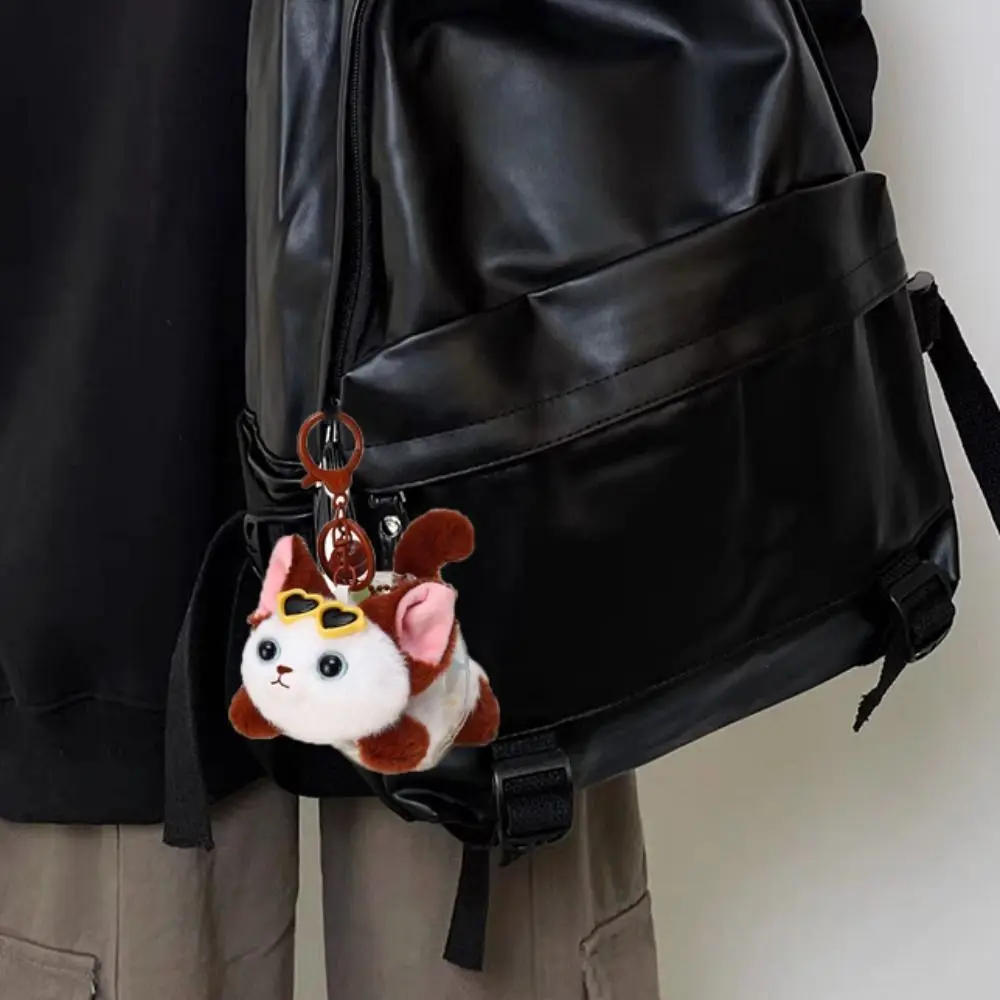 Soft Plush Tail Wagging Keychain Pull String Cat Plush Bag Ornament Tail Moving Stuffed Animals Kitten Doll Pendant Boy
Soft Plush Tail Wagging Keychain Pull String Cat Plush Bag Ornament Tail Moving Stuffed Animals Kitten Doll Pendant Boy