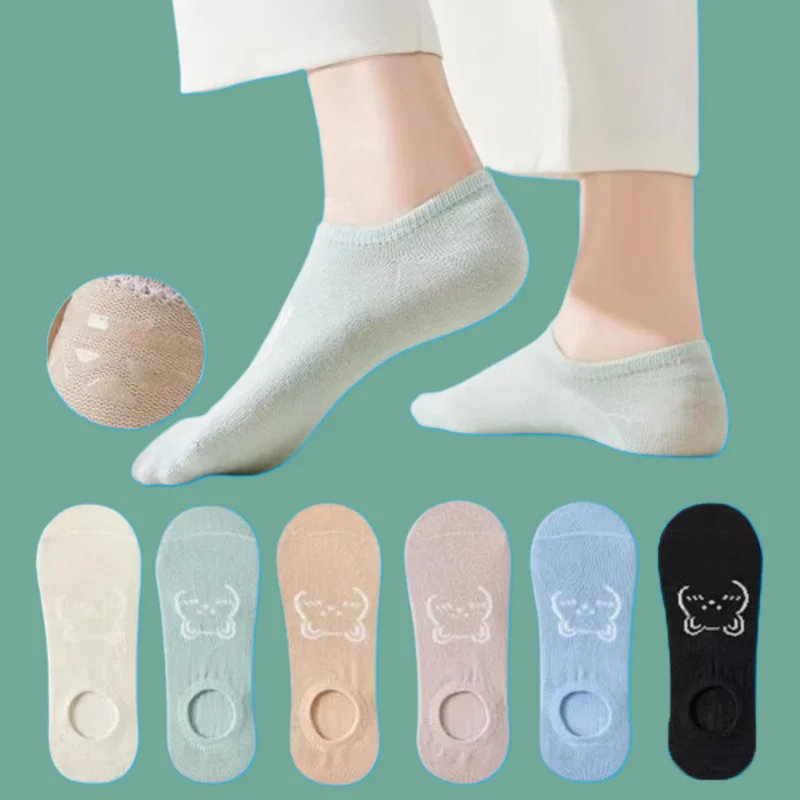 6/12 Pairs High Quality Women's Thin Socks Simple Versatile Shallow Mesh Breathable Socks Women's Cartton Bear Invisible Socks
6/12 Pairs High Quality Women's Thin Socks Simple Versatile Shallow Mesh Breathable Socks Women's Cartton Bear Invisible Socks