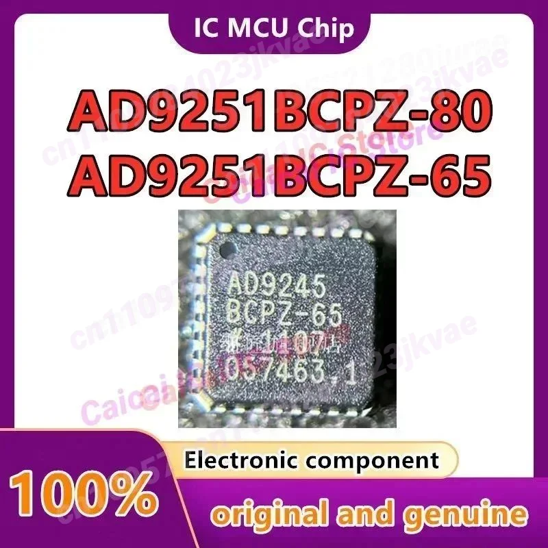 AD9251BCPZ-80 AD9251BCPZ-65 AD9251BCPZ
AD9251BCPZ-80 AD9251BCPZ-65 AD9251BCPZ