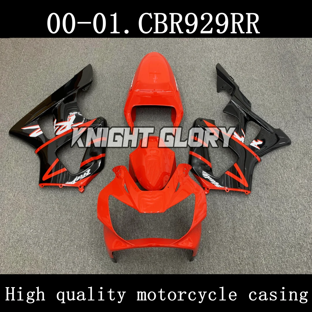 ABS injection complete set, injection molding kit forCBR929RR 2000 2001 models fromBody cover
ABS injection complete set, injection molding kit forCBR929RR 2000 2001 models fromBody cover