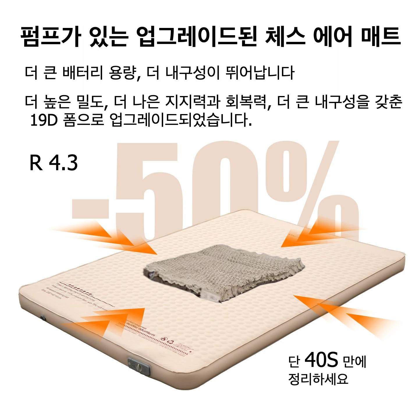 MOUNTAINHIKER newest Single Double Person Self-inflating Mattress Thick 10cm Compact Folding Camping Sleeping Bed Pad Air Mat
MOUNTAINHIKER newest Single Double Person Self-inflating Mattress Thick 10cm Compact Folding Camping Sleeping Bed Pad Air Mat