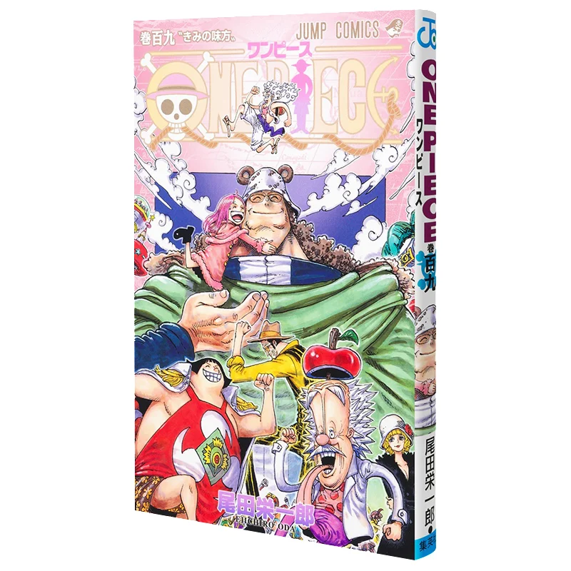 ONE PIECE 109 Eiichiro Oda Shueisha 9784088841960 Book
ONE PIECE 109 Eiichiro Oda Shueisha 9784088841960 Book