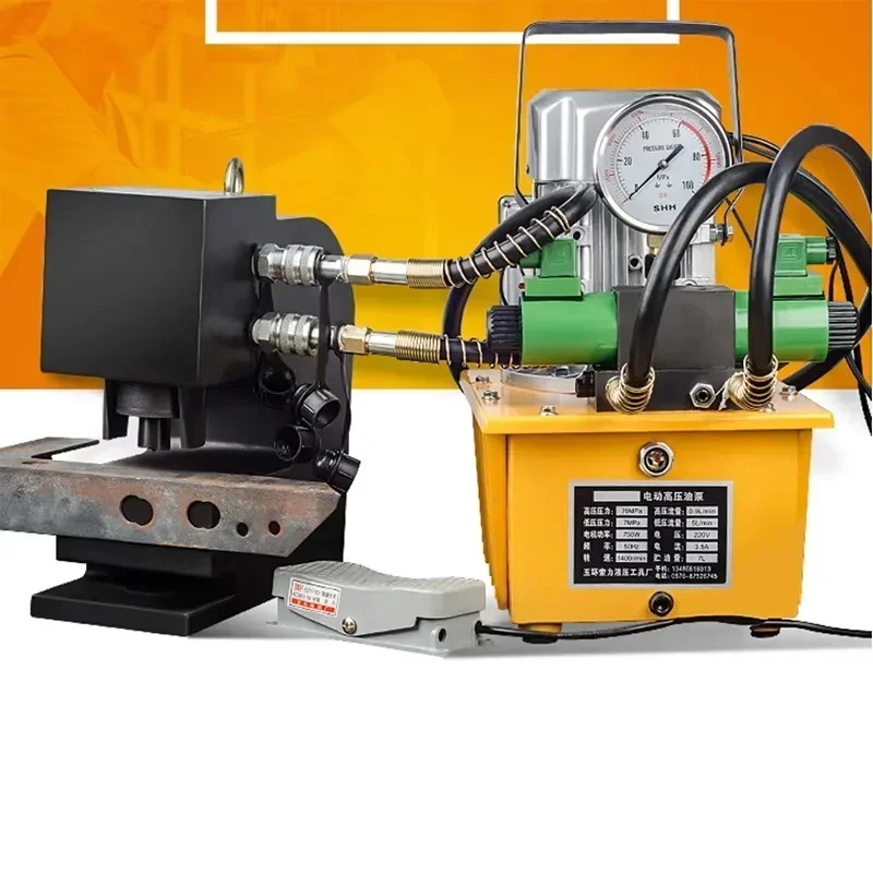 H steel I-beam flat iron flat steel CH-80 hydraulic punching machine 50 ton angle steel punching machine with electric pump
H steel I-beam flat iron flat steel CH-80 hydraulic punching machine 50 ton angle steel punching machine with electric pump