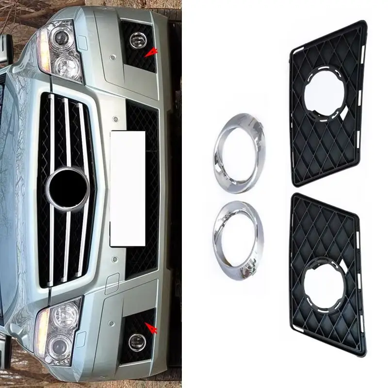 Front Fog Light Lamp Shade Grille Cover Chrome Trim 2048853723 2048853823 2048850974 For Mercedes GLK X204 W204 GLK220 GLK300
Front Fog Light Lamp Shade Grille Cover Chrome Trim 2048853723 2048853823 2048850974 For Mercedes GLK X204 W204 GLK220 GLK300