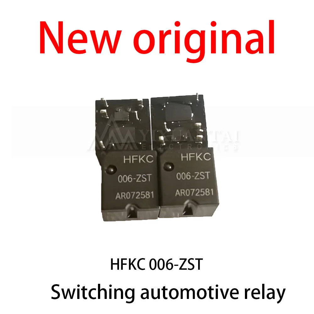 10Pcs/Lot New original HFKC 006-ZST Switching automotive relay
10Pcs/Lot New original HFKC 006-ZST Switching automotive relay