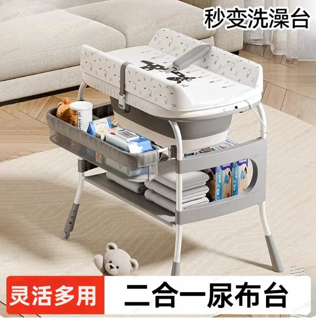 Diaper Changing Table 2-in-1 Baby Care Table Newborn Massage Touch Baby Multifunctional Foldable Diaper Changing Table
Diaper Changing Table 2-in-1 Baby Care Table Newborn Massage Touch Baby Multifunctional Foldable Diaper Changing Table
