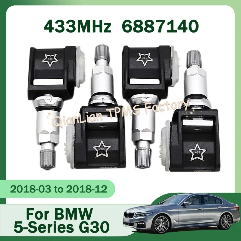 1/4 шт. 433 МГц 6887140 Системы контроля давления в шинах Датчик TPMS для BMW 5-Series 1 Series 4 iX iX2 iX3 X1 X2 i4 i5 i7 Z4
1/4 шт. 433 МГц 6887140 Системы контроля давления в шинах Датчик TPMS для BMW 5-Series 1 Series 4 iX iX2 iX3 X1 X2 i4 i5 i7 Z4