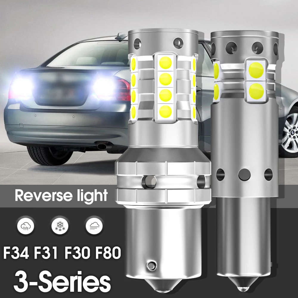 Фонарь заднего хода для BMW 3 серии F34 F31 F30 F80 2011 2012 2013 2014 2015 2016 2017
Фонарь заднего хода для BMW 3 серии F34 F31 F30 F80 2011 2012 2013 2014 2015 2016 2017