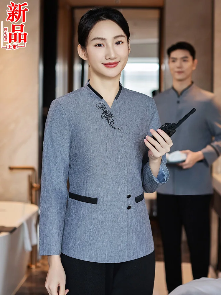 Autumn and Winter Cleaner Work Clothes Long Sleeve Hotel Guest Room Hospital Property Community Cleaner Suit Short Sleeve Printi
Autumn and Winter Cleaner Work Clothes Long Sleeve Hotel Guest Room Hospital Property Community Cleaner Suit Short Sleeve Printi