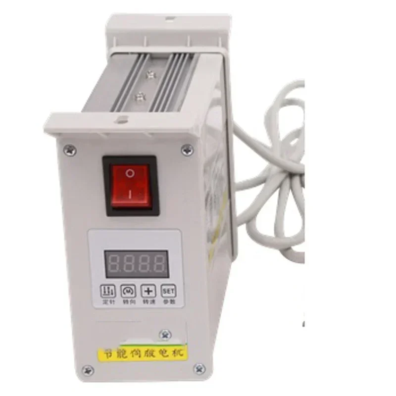 1pc Energy-saving Silent Direct Drive Sewing Machine 220v/400W/500W Electric Motor Home Sewing Car Overlocking Flat Car Machine
1pc Energy-saving Silent Direct Drive Sewing Machine 220v/400W/500W Electric Motor Home Sewing Car Overlocking Flat Car Machine