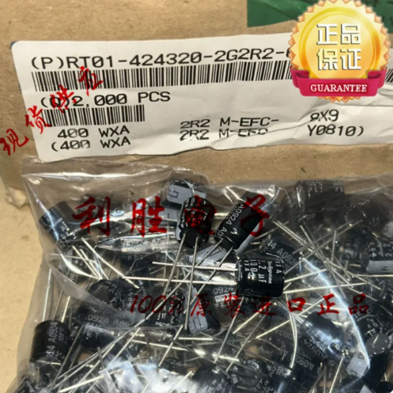 10-100 шт. Японские электролитические конденсаторы Ruby 2.2UF 400V 8*9 WXA 105 градусов
10-100 шт. Японские электролитические конденсаторы Ruby 2.2UF 400V 8*9 WXA 105 градусов