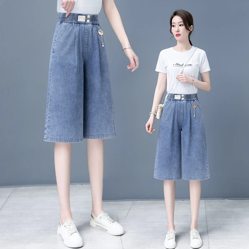 High Waist Wide Leg Jeans Women's Summer New Loose Fit Casual Thin Feel Denim Cutoffs High Waist Draped Loose Mid-Calf Jeans
High Waist Wide Leg Jeans Women's Summer New Loose Fit Casual Thin Feel Denim Cutoffs High Waist Draped Loose Mid-Calf Jeans