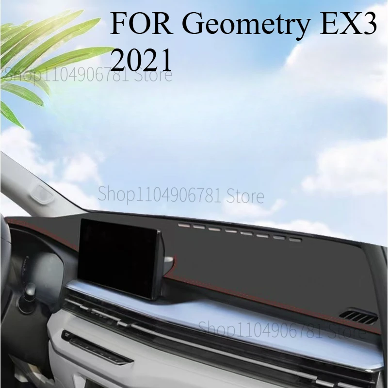 FOR Geometry EX3 2021 Car Dashboard Sun Shade Mat, Anti-Slip Faux Leather Decorative Protective Accessory
FOR Geometry EX3 2021 Car Dashboard Sun Shade Mat, Anti-Slip Faux Leather Decorative Protective Accessory