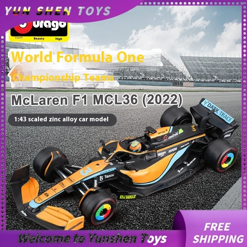 Bburago1:43 McLaren MCL36 F1 полноразмерная имитация уравнения Модель гоночного автомобиля из сплава украшения модель автомобиля подарок на день рождения игрушки
Bburago1:43 McLaren MCL36 F1 полноразмерная имитация уравнения Модель гоночного автомобиля из сплава украшения модель автомобиля подарок на день рождения игрушки