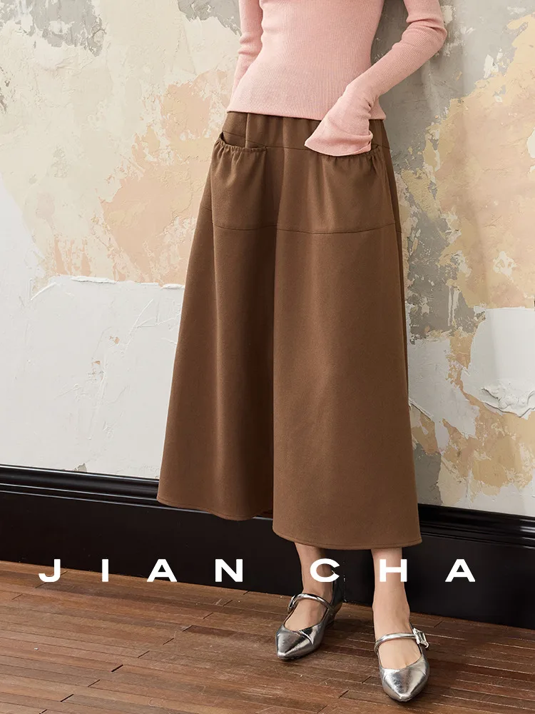 Ele Tailoring JIANCHA Master Юбка трапециевидной формы с высокой талией Корейская юбка из смеси хлопка для поездок на работу
Ele Tailoring JIANCHA Master Юбка трапециевидной формы с высокой талией Корейская юбка из смеси хлопка для поездок на работу