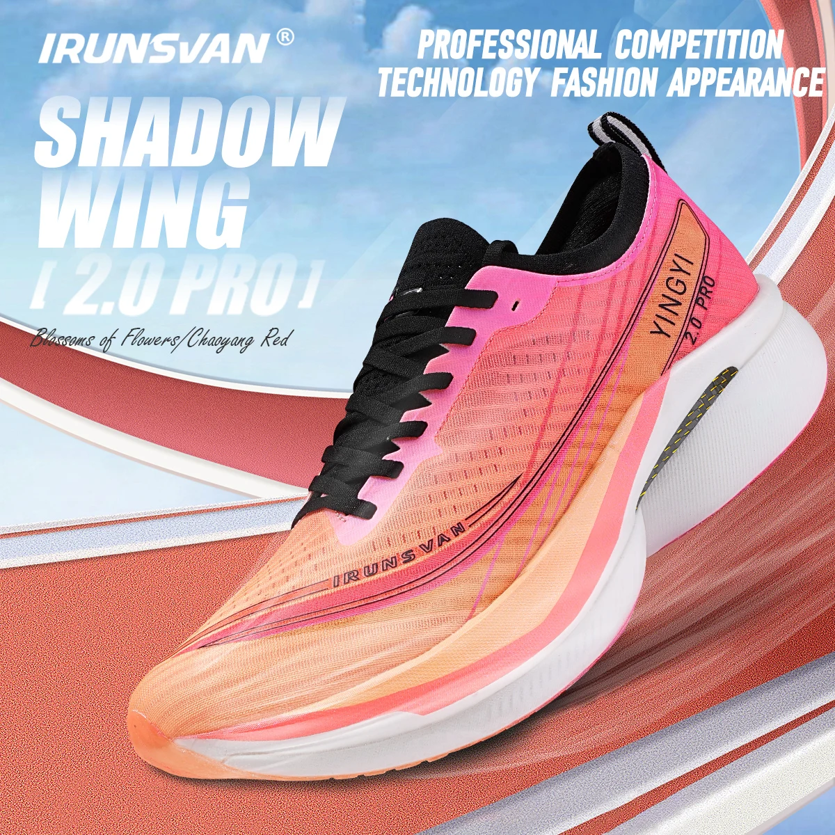 IRUNSVAN Advanced Marathon Road Кроссовки с сверхкритической средней подошвой двойной плотности, доставка с отскоком 92% и поддержкой 88%
IRUNSVAN Advanced Marathon Road Кроссовки с сверхкритической средней подошвой двойной плотности, доставка с отскоком 92% и поддержкой 88%