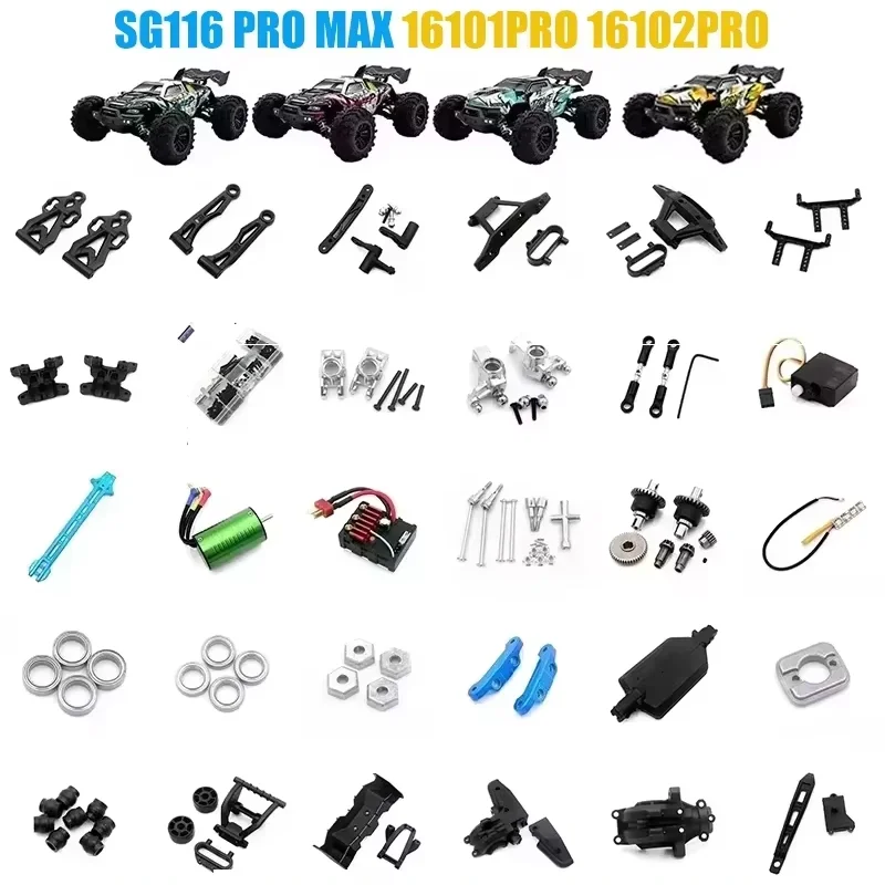 SG116 PRO MAX 16101 16102 PRO RC Автомобильные детали Токарный вал Шестерня Подшипник Тяга Рулевая чашка Поворотный рычаг Мотор Винты для шин
SG116 PRO MAX 16101 16102 PRO RC Автомобильные детали Токарный вал Шестерня Подшипник Тяга Рулевая чашка Поворотный рычаг Мотор Винты для шин