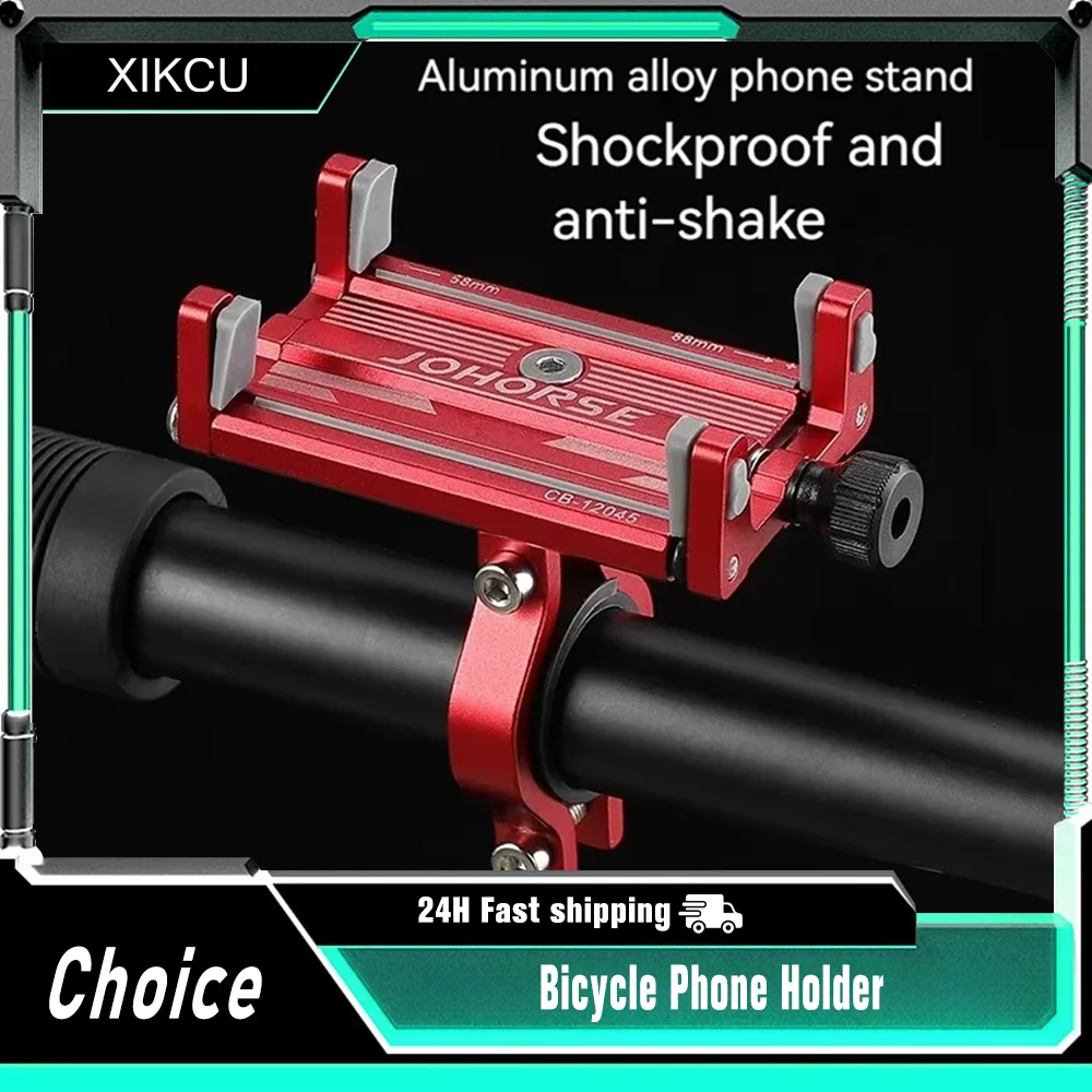 Bicycle Phone Holder Reliable MTB Phone Mount Stand Bicycle Holder Aluminum Adjustable Bike Phone Holder Nonslip Holder
Bicycle Phone Holder Reliable MTB Phone Mount Stand Bicycle Holder Aluminum Adjustable Bike Phone Holder Nonslip Holder