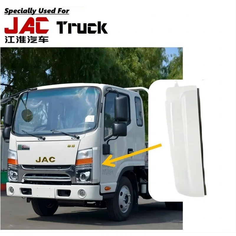 JAC Light Truck Cabin Parts Original Quality Headlight Corner (Left Side), Cront Bumper, Side Panel, Fender Surround
JAC Light Truck Cabin Parts Original Quality Headlight Corner (Left Side), Cront Bumper, Side Panel, Fender Surround