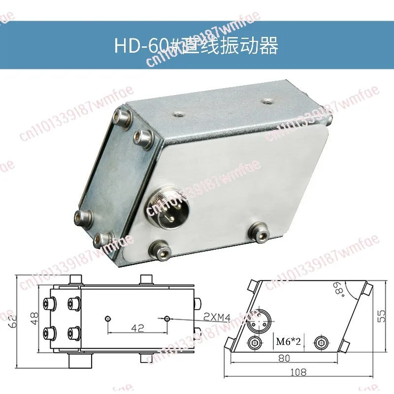 WXPZ HD - 60-80-100 # Линейный вибрационный питатель с прямой вибрацией
WXPZ HD - 60-80-100 # Линейный вибрационный питатель с прямой вибрацией