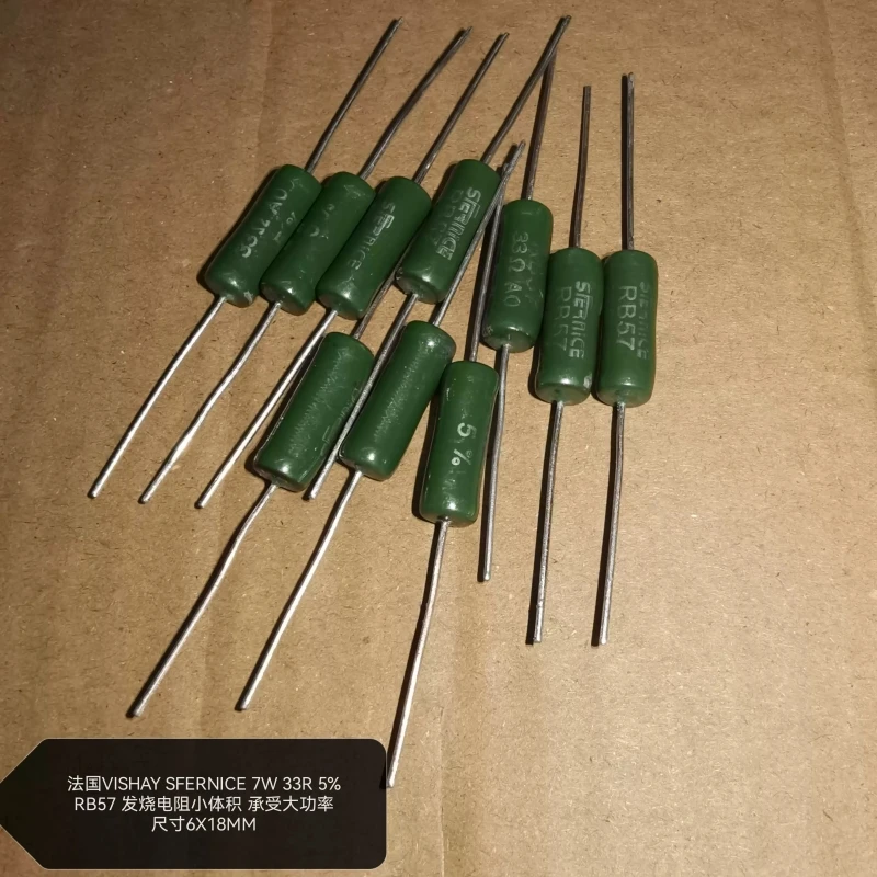 France VISHAY SFERNICE 7W 33R 5% RB57 fever resistor, small size to withstand high power
France VISHAY SFERNICE 7W 33R 5% RB57 fever resistor, small size to withstand high power