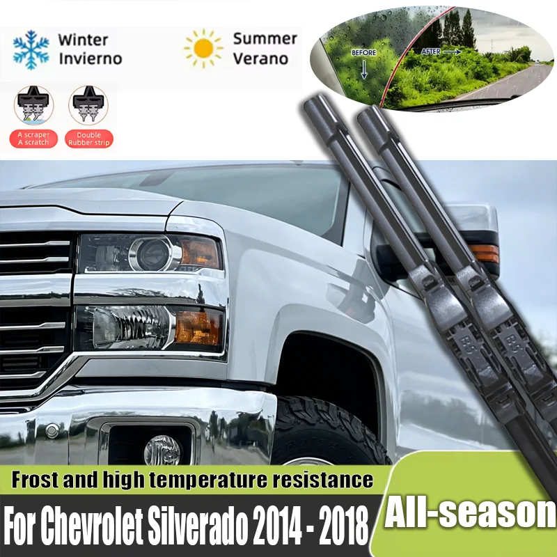 Front Windshield Windscreen Blades For Chevrolet Silverado 2014 - 2018 Car Wipers Rubber Strip Wiper 2015 2016 2017
Front Windshield Windscreen Blades For Chevrolet Silverado 2014 - 2018 Car Wipers Rubber Strip Wiper 2015 2016 2017