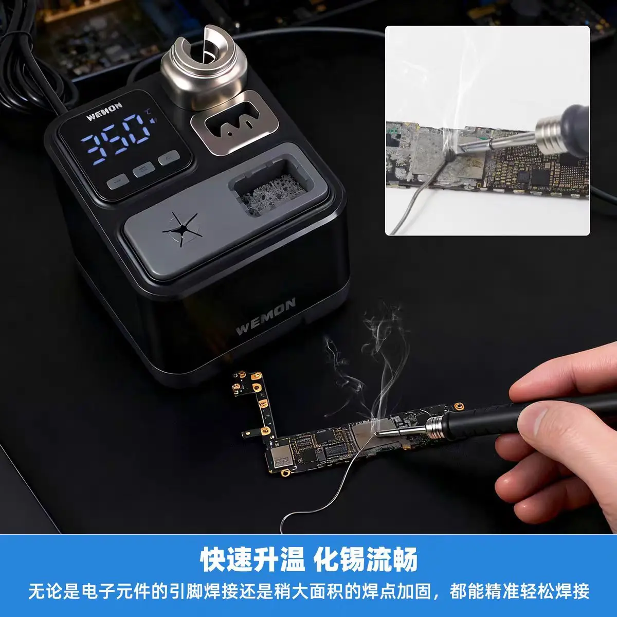 WEMON K21A Soldering Station T210 Handle for Precision Repair Mobile Phone Flying Wire Welding Rework Tool
WEMON K21A Soldering Station T210 Handle for Precision Repair Mobile Phone Flying Wire Welding Rework Tool