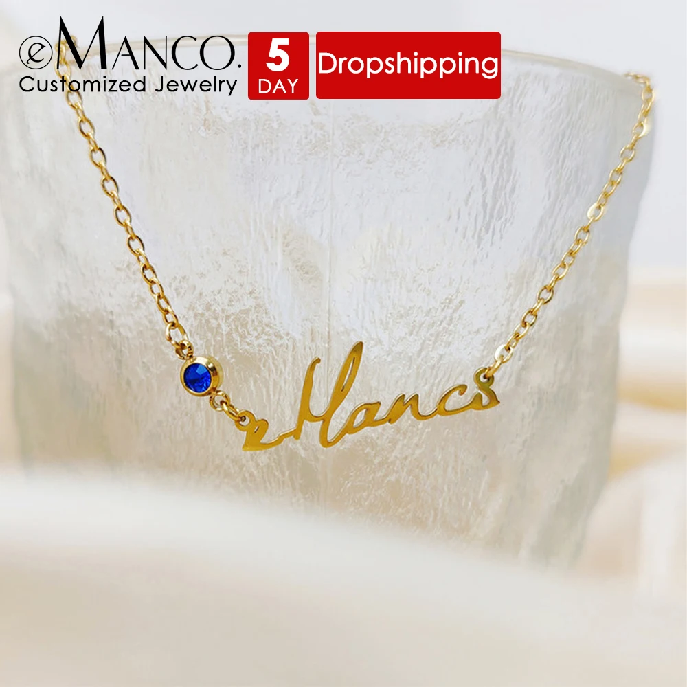 eManco DIY Камень по индивидуальному заказу, модное ожерелье из нержавеющей стали с именем, персонализированное ожерелье с буквами, кулон, табличка с именем, подарок
eManco DIY Камень по индивидуальному заказу, модное ожерелье из нержавеющей стали с именем, персонализированное ожерелье с буквами, кулон, табличка с именем, подарок