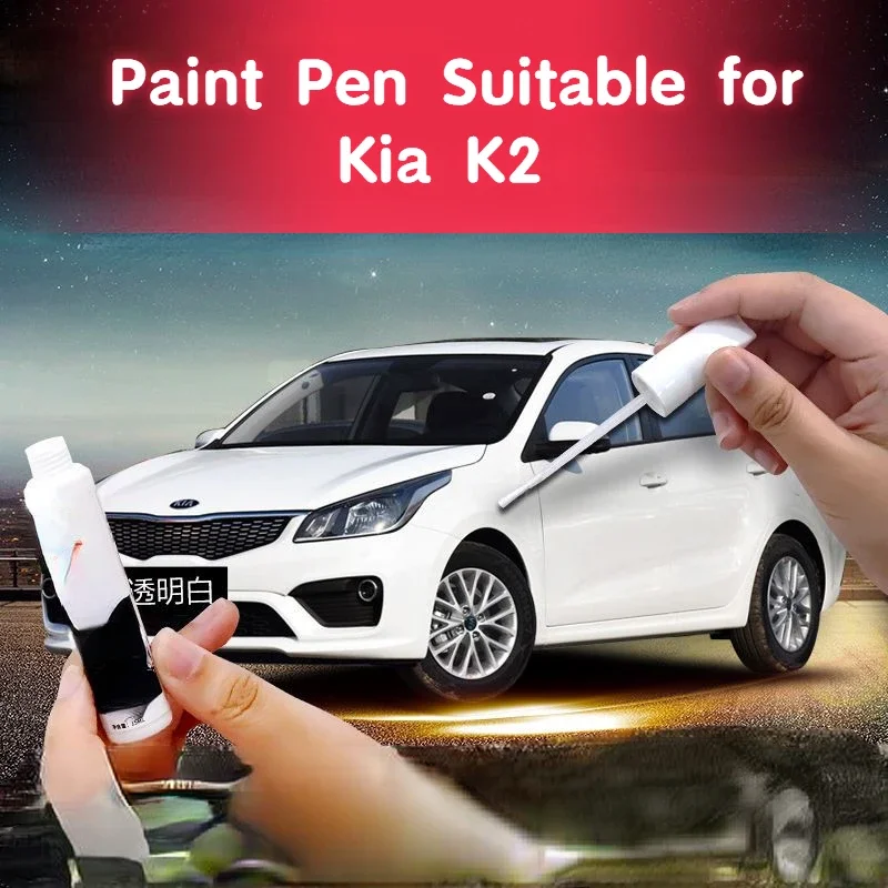 Ручка для краски подходит для Kia K2, фиксатор автомобильной краски, сказочный продукт для ремонта царапин, прозрачный белый, оригинальная автомобильная краска, пион, красный
Ручка для краски подходит для Kia K2, фиксатор автомобильной краски, сказочный продукт для ремонта царапин, прозрачный белый, оригинальная автомобильная краска, пион, красный
