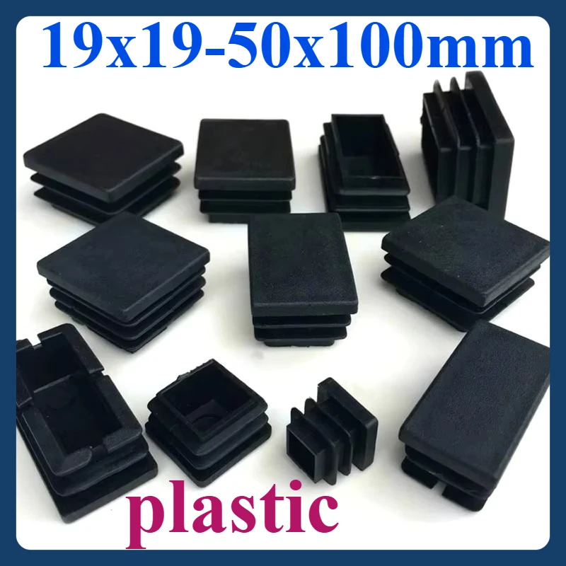 Rectangular and square plastic foot pads, steel pipe plugs, foot covers, and sealing caps
Rectangular and square plastic foot pads, steel pipe plugs, foot covers, and sealing caps