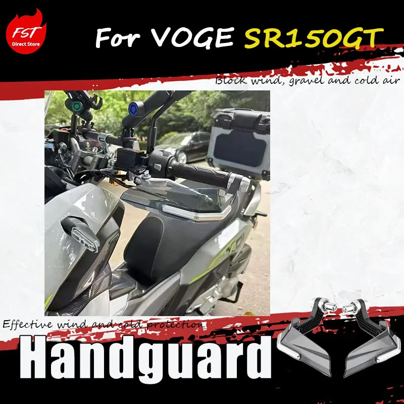 For the VOGE SR150GT special modification handlebar windscreen guard and windproof cover accessory - non-destructive installatio
For the VOGE SR150GT special modification handlebar windscreen guard and windproof cover accessory - non-destructive installatio