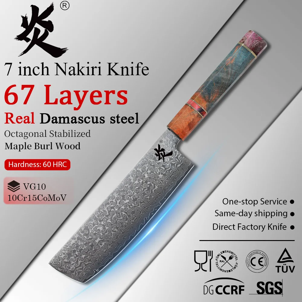 YAN 7Inch Nakiri Professional Japanese Damascus Chef Knife 67 Layer VG10 Steel Stabilized Maple Burl Octagonal Handle Gift Box
YAN 7Inch Nakiri Professional Japanese Damascus Chef Knife 67 Layer VG10 Steel Stabilized Maple Burl Octagonal Handle Gift Box