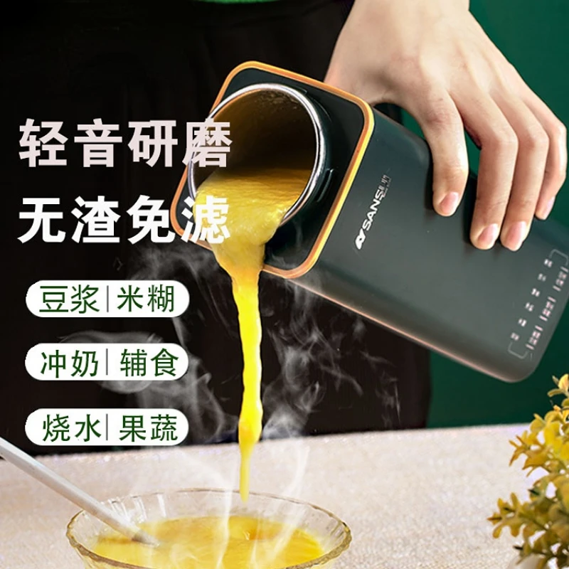Shanshui машина для производства соевого молока, домашняя маленькая многофункциональная детская еда, полностью автоматический подогрев
Shanshui машина для производства соевого молока, домашняя маленькая многофункциональная детская еда, полностью автоматический подогрев